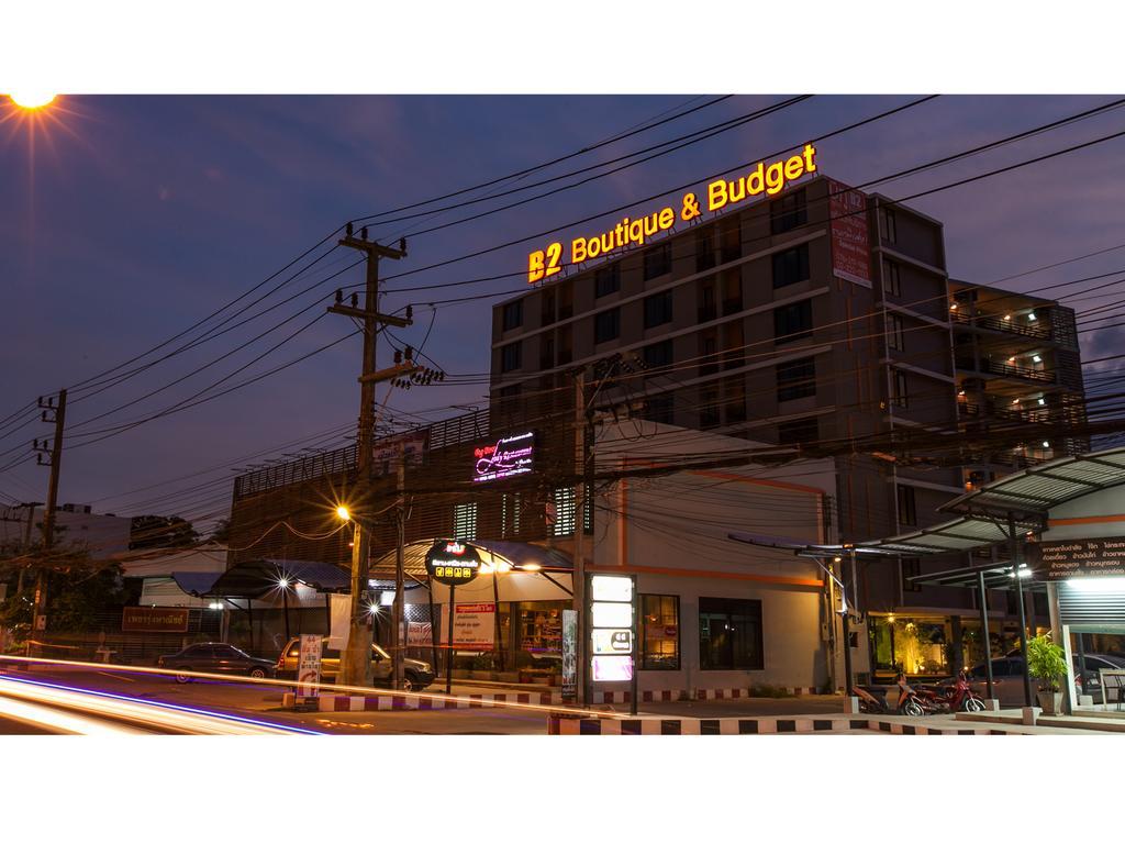 B2 Phuket Boutique & Budget Hotel Exterior foto